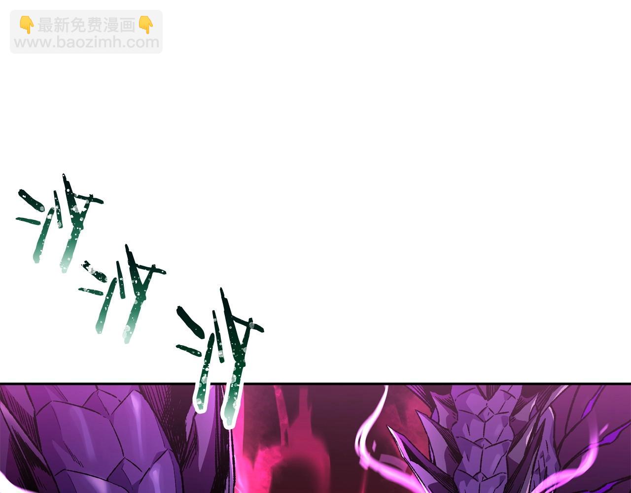 第8话 纳什的追杀56