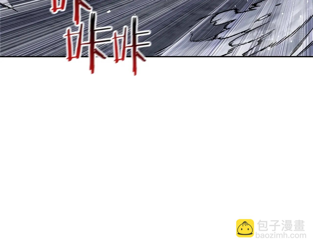 第8话 纳什的追杀69