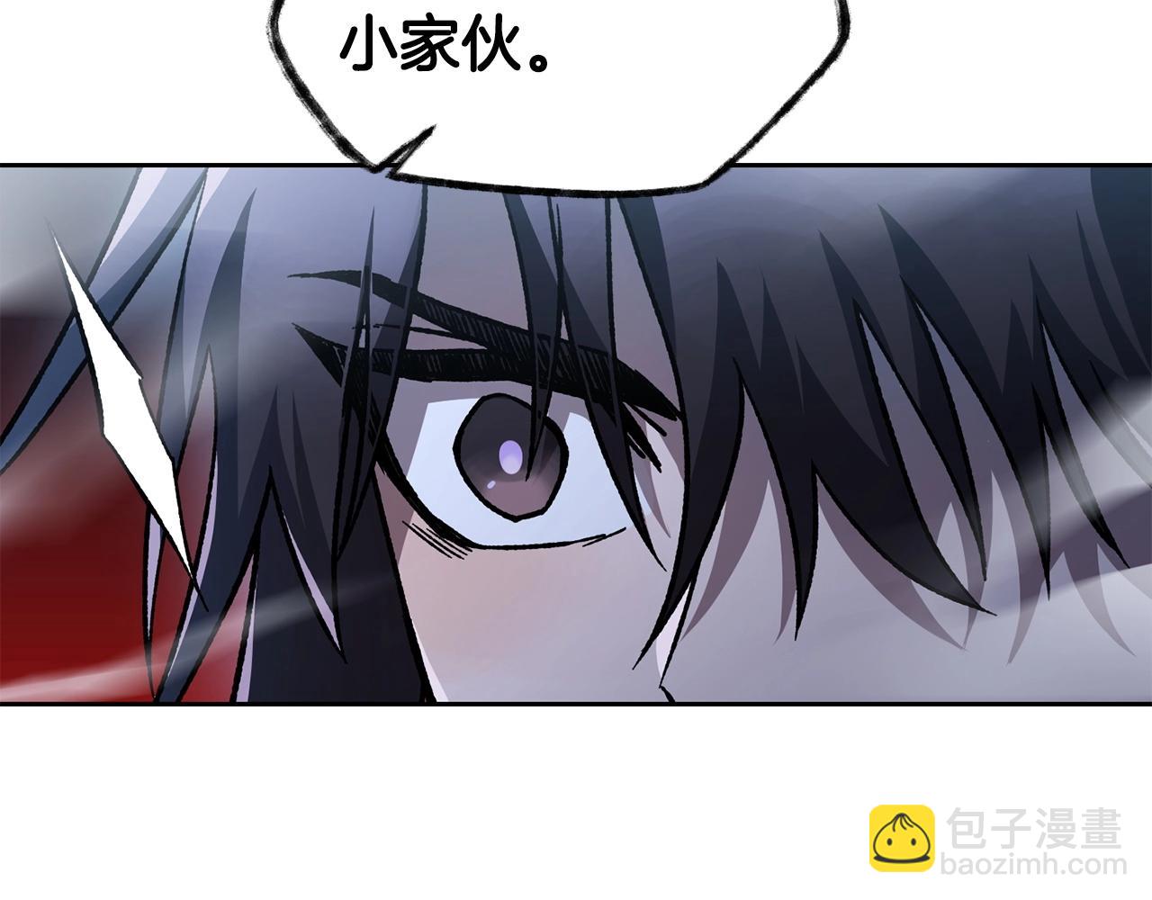第8话 纳什的追杀72