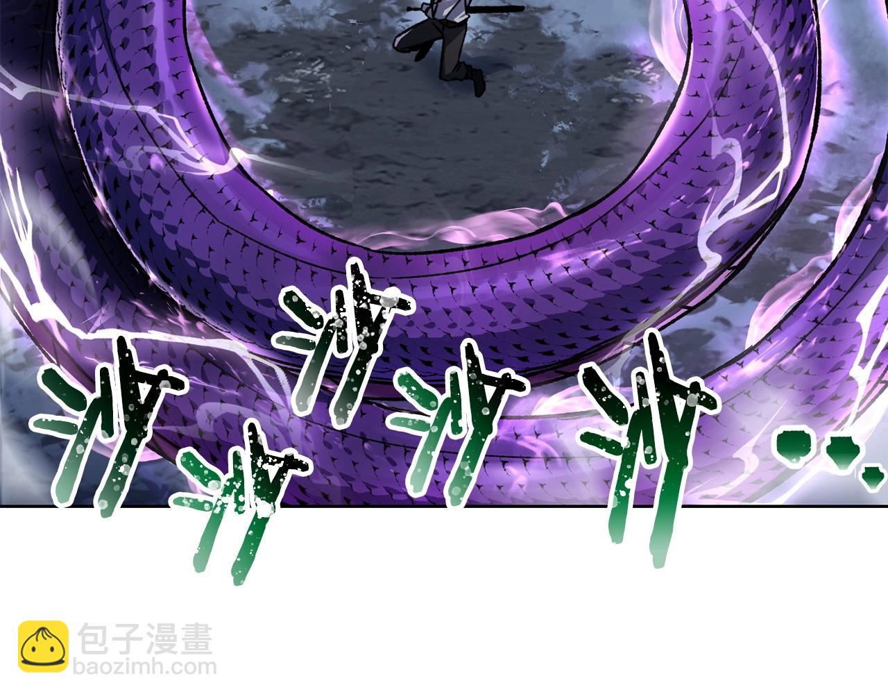 第8话 纳什的追杀75