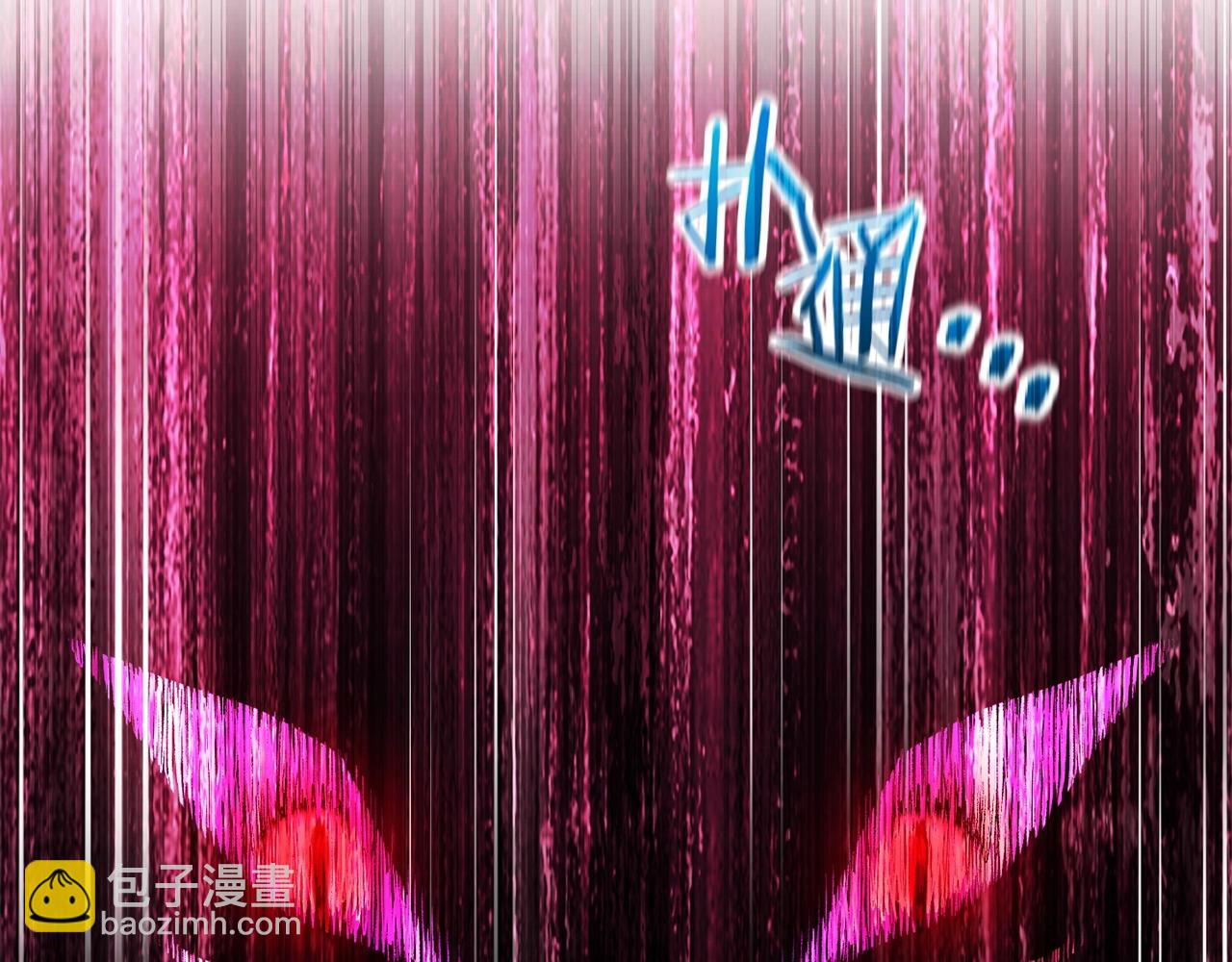 第8话 纳什的追杀80