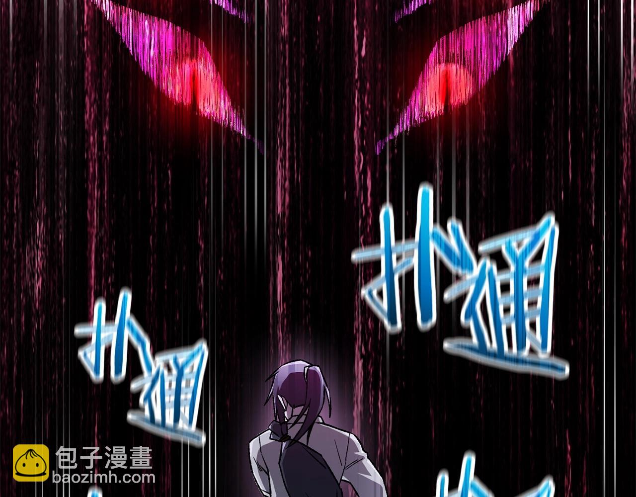 第8话 纳什的追杀81