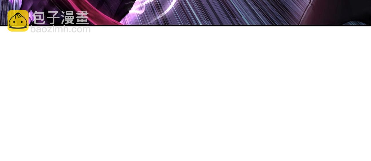 第8话 纳什的追杀91