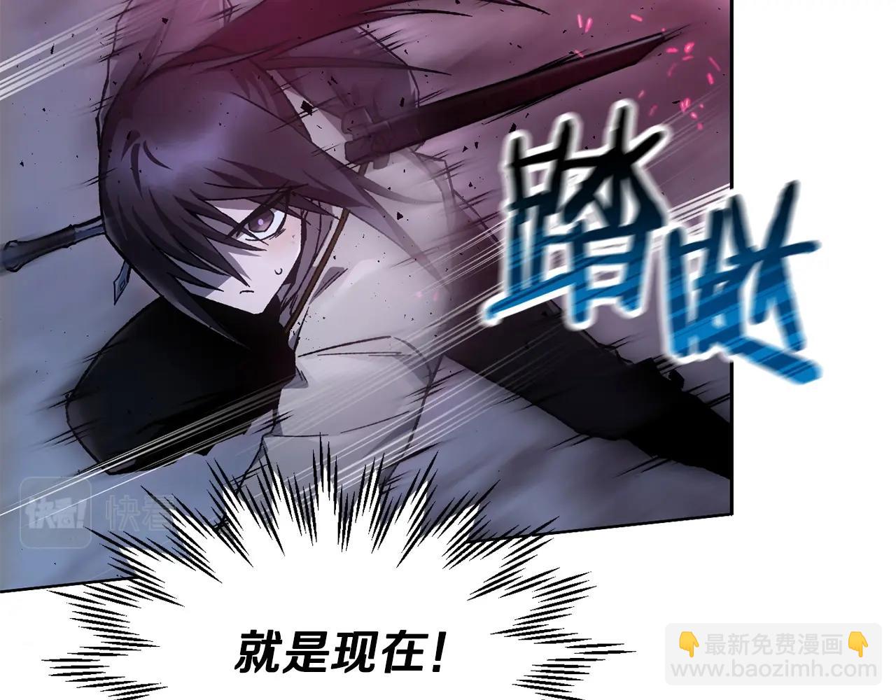 第8话 纳什的追杀93