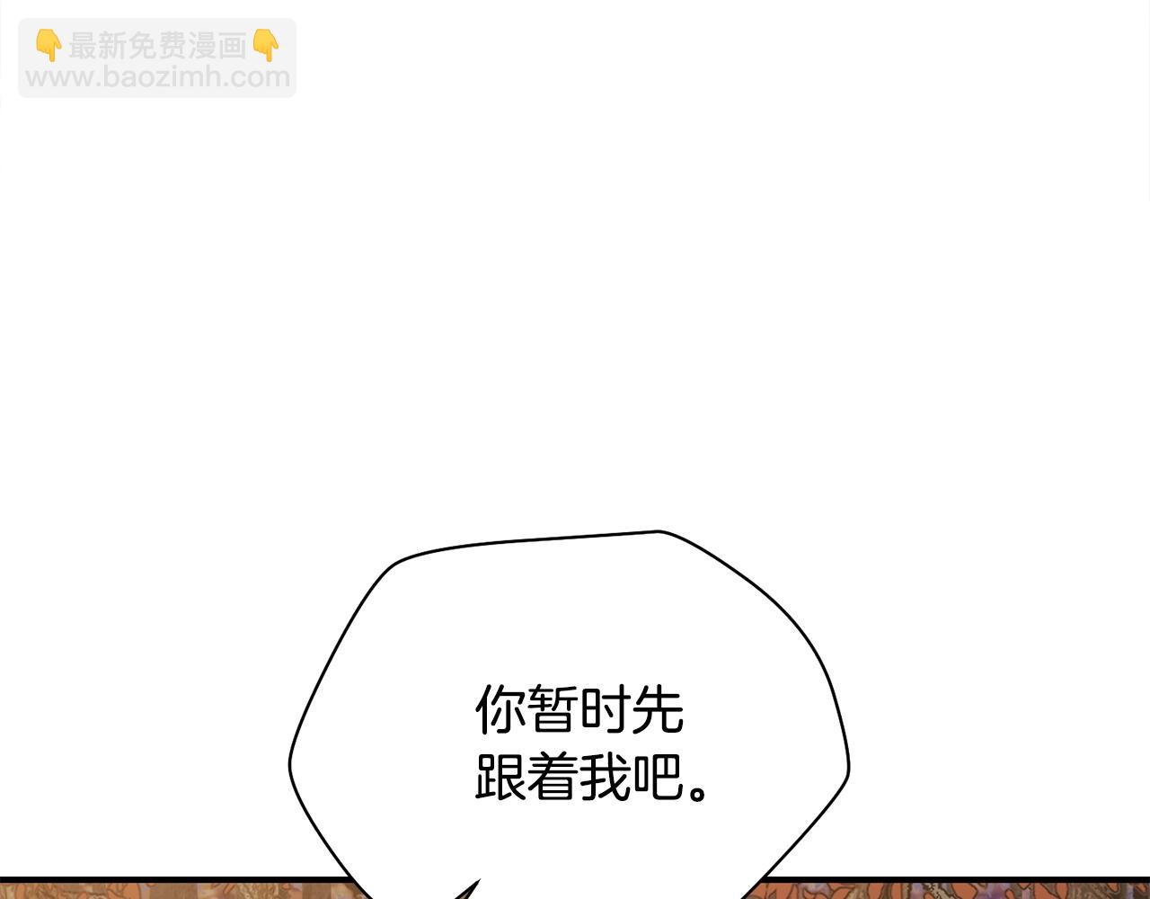 第10话 佣兵团136