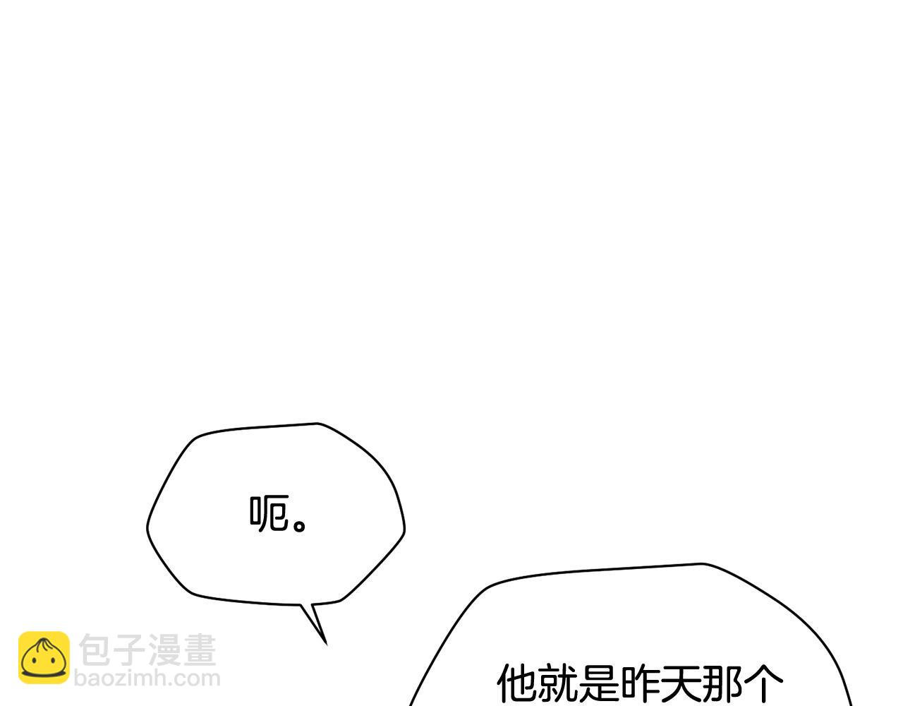 第10话 佣兵团175