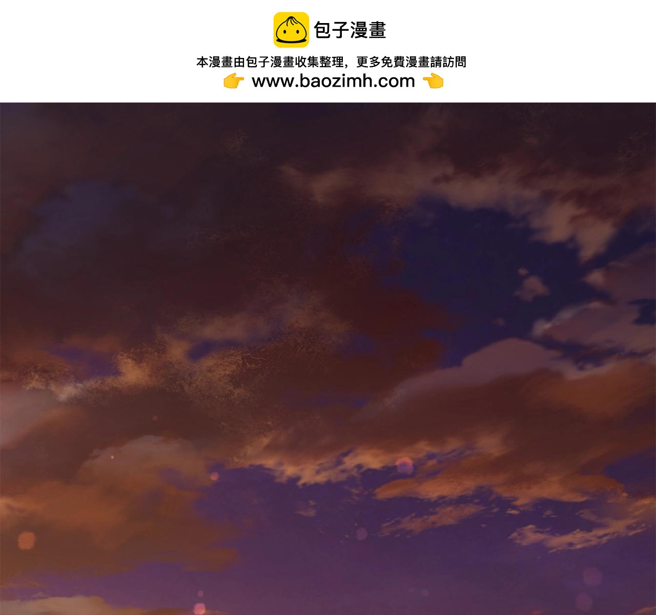 第12话 加入佣兵团0