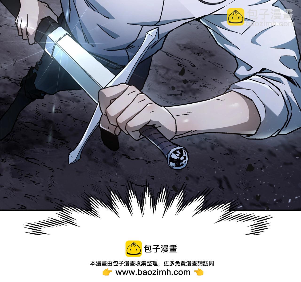 第12话 加入佣兵团103