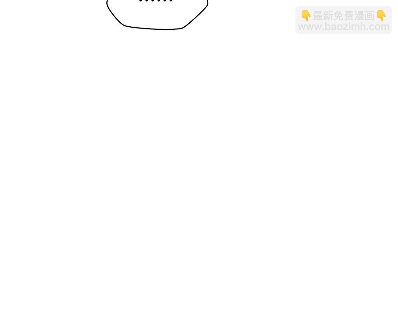 第12话 加入佣兵团131