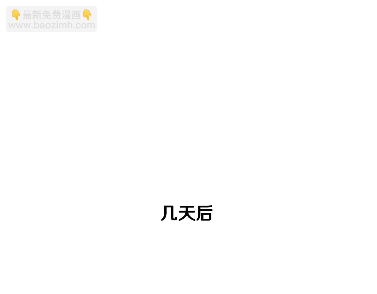 第12话 加入佣兵团166