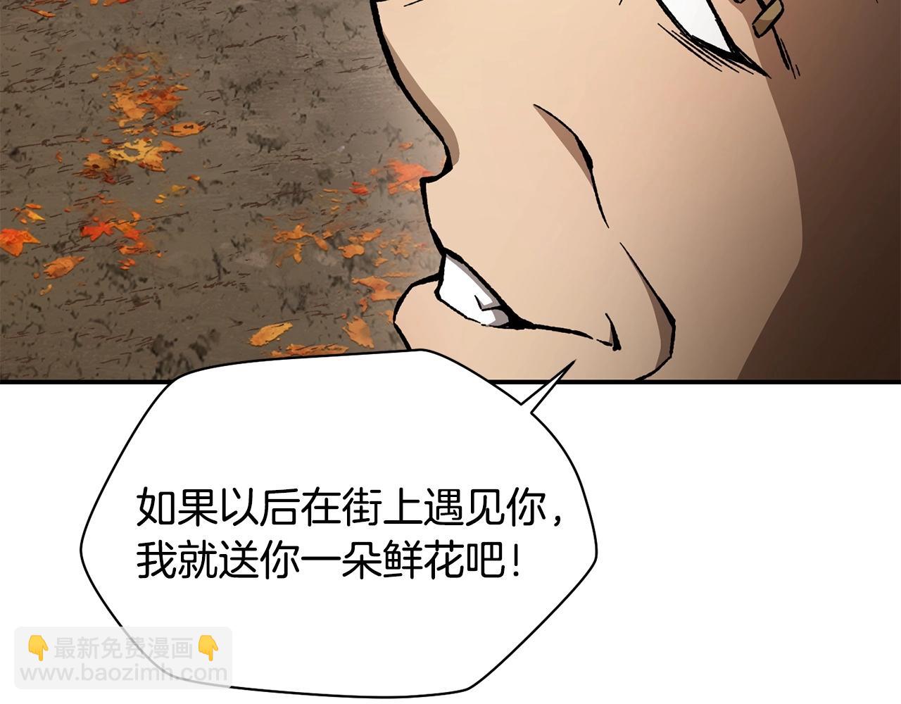 第12话 加入佣兵团182