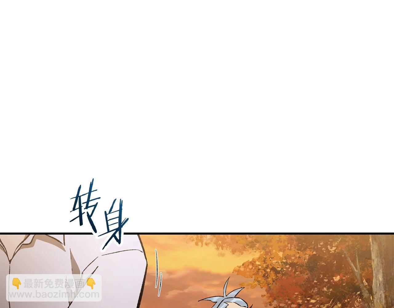 第12话 加入佣兵团186