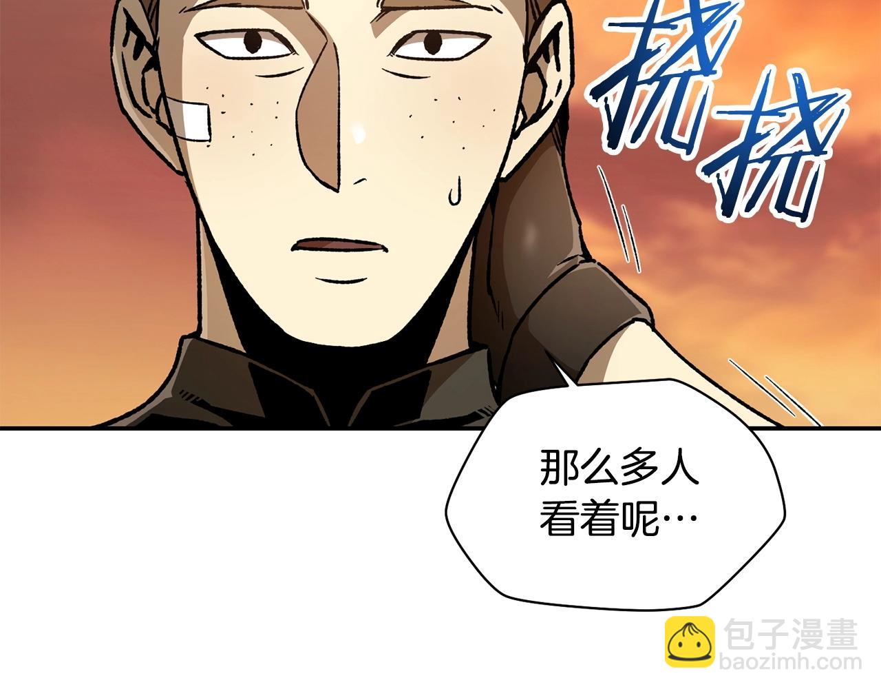 第12话 加入佣兵团193