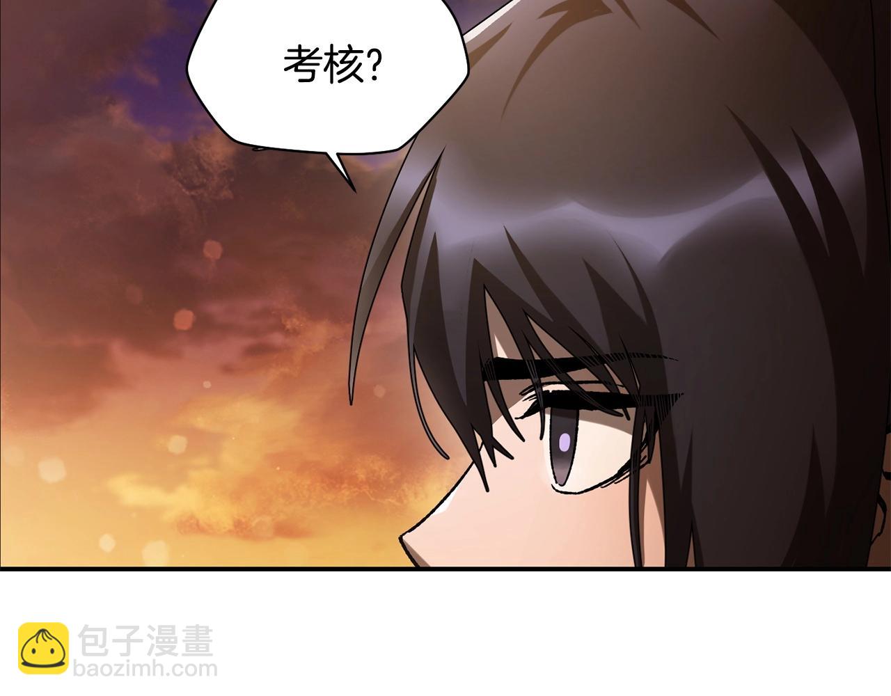 第12话 加入佣兵团5