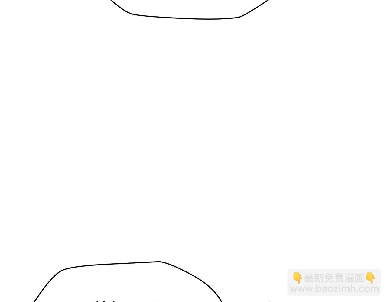 第12话 加入佣兵团63