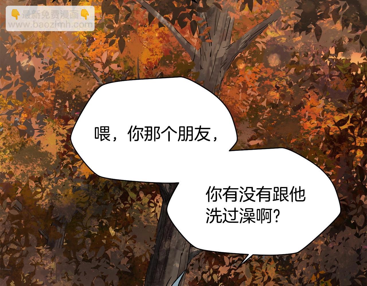 第13话 魔物来袭41