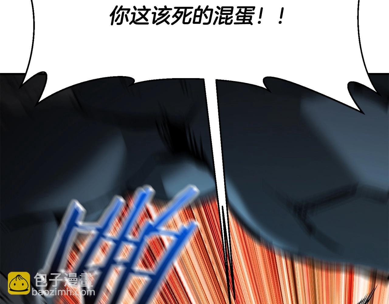 第14话 人类的战斗方式10