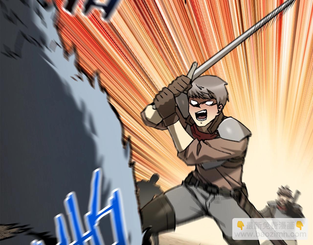 第14话 人类的战斗方式11