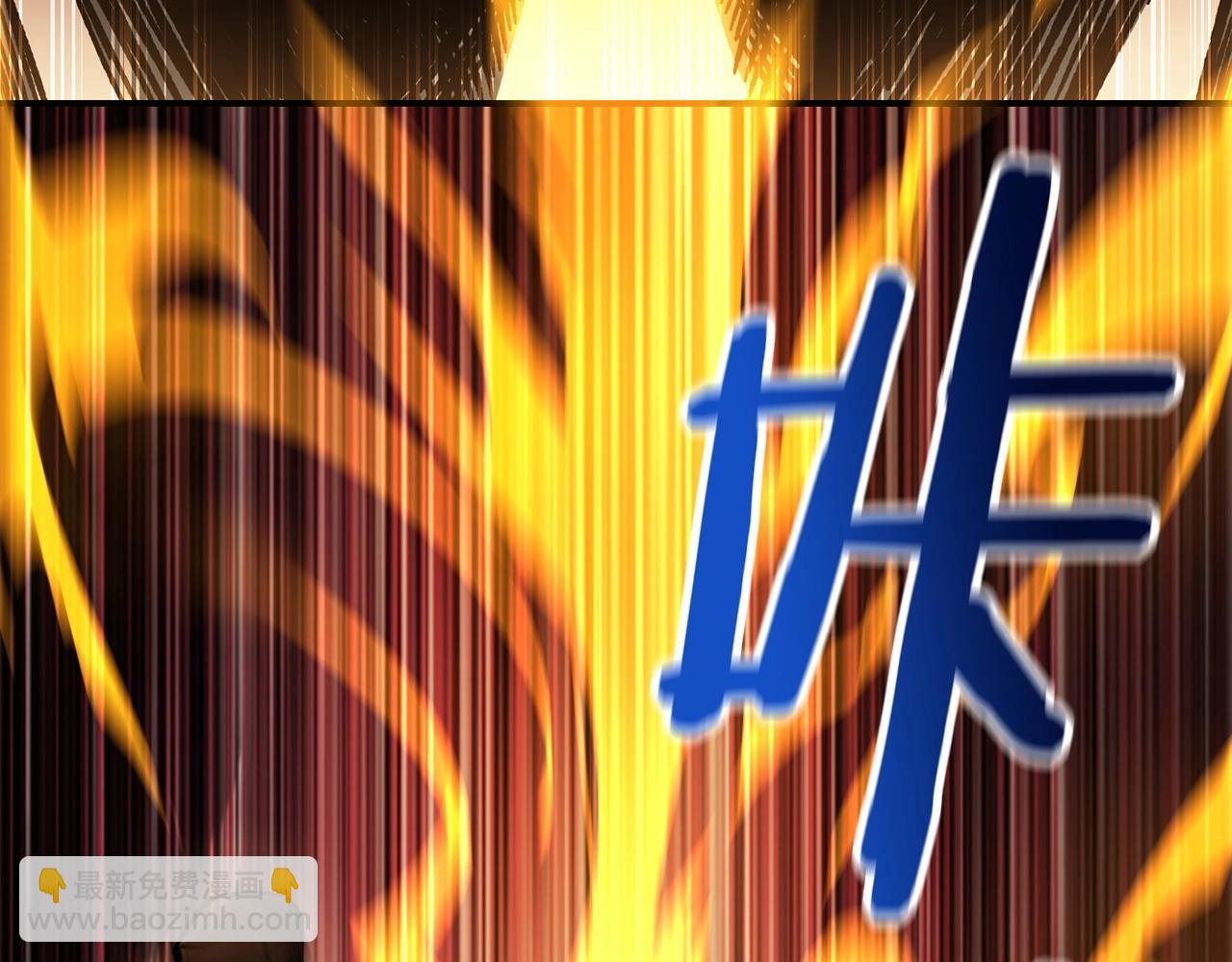 第14话 人类的战斗方式122