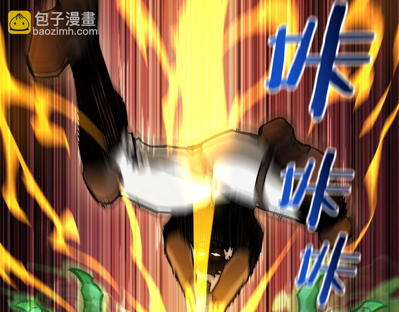 第14话 人类的战斗方式123