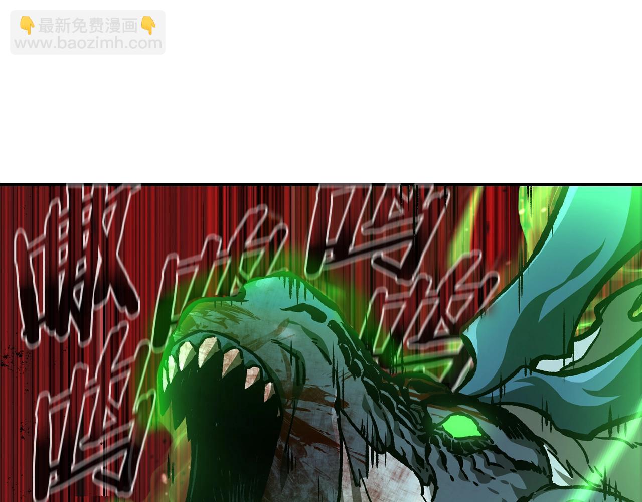 第14话 人类的战斗方式132
