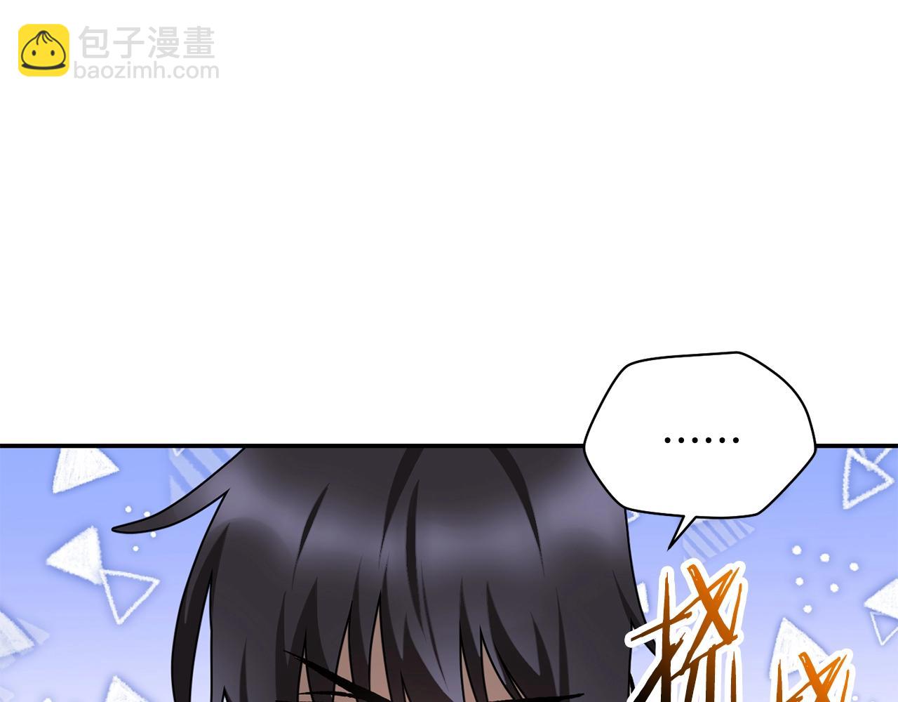 第14话 人类的战斗方式136