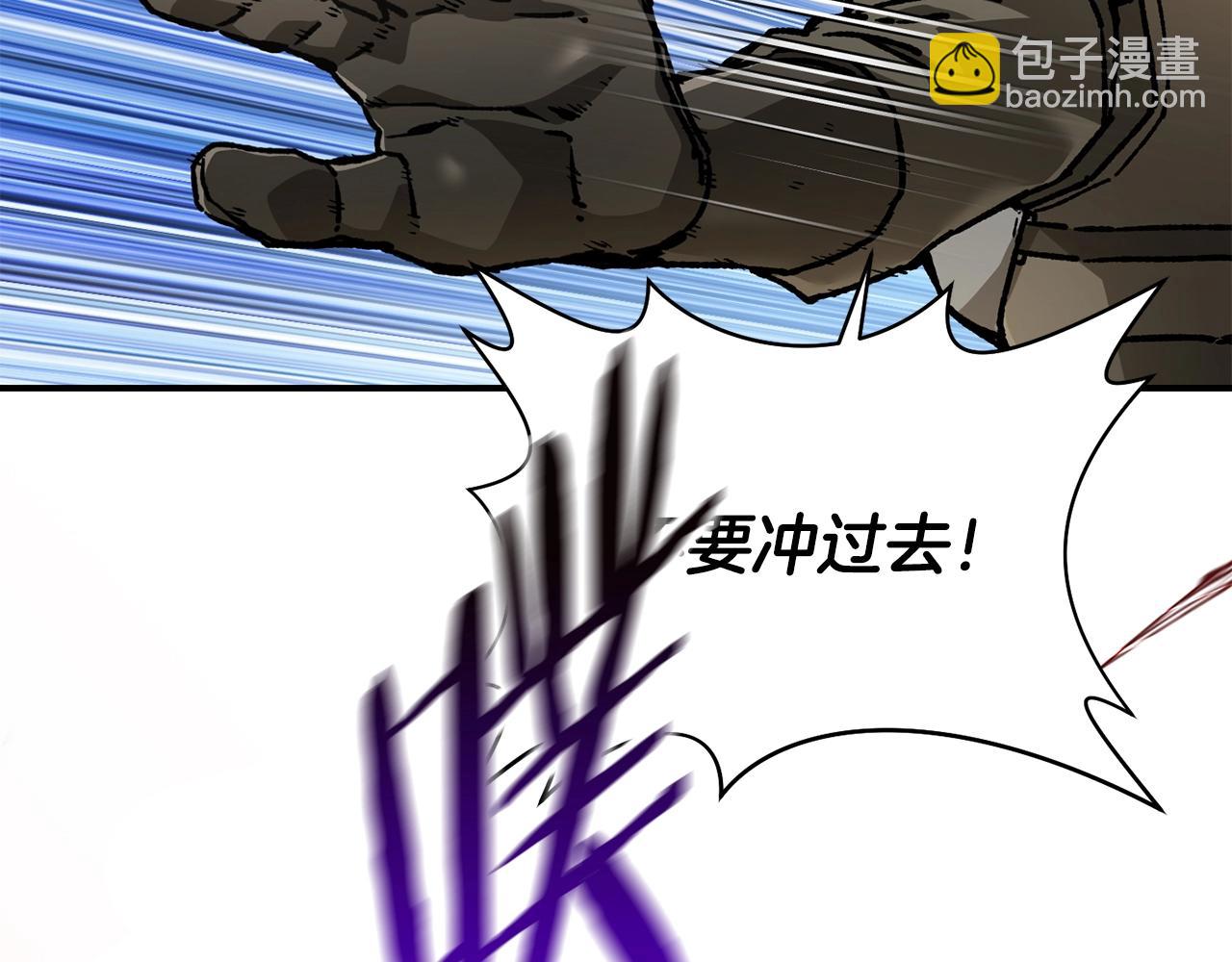 第14话 人类的战斗方式14