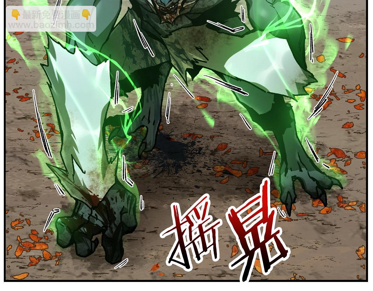 第14话 人类的战斗方式148