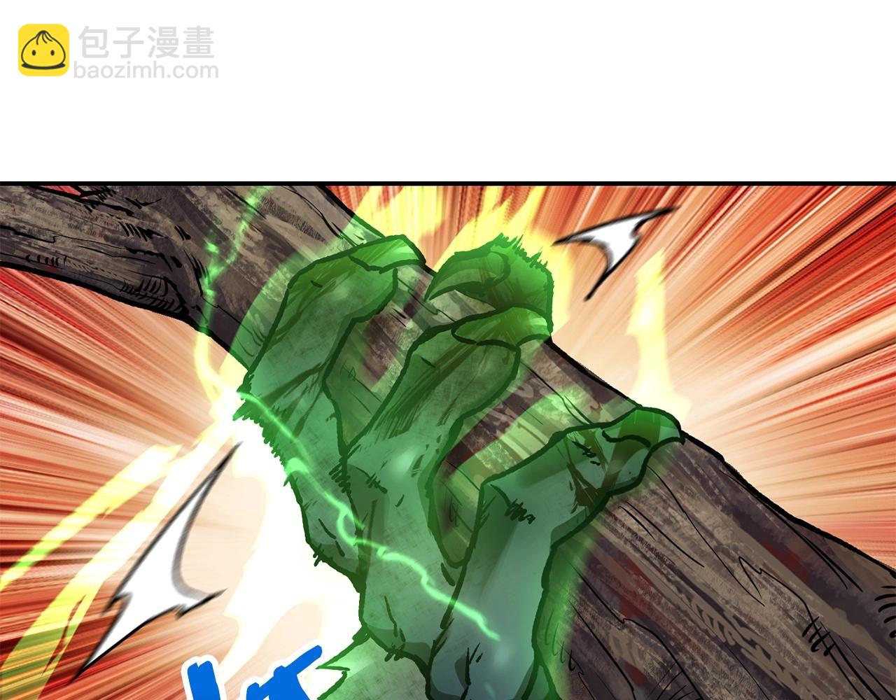 第14话 人类的战斗方式166