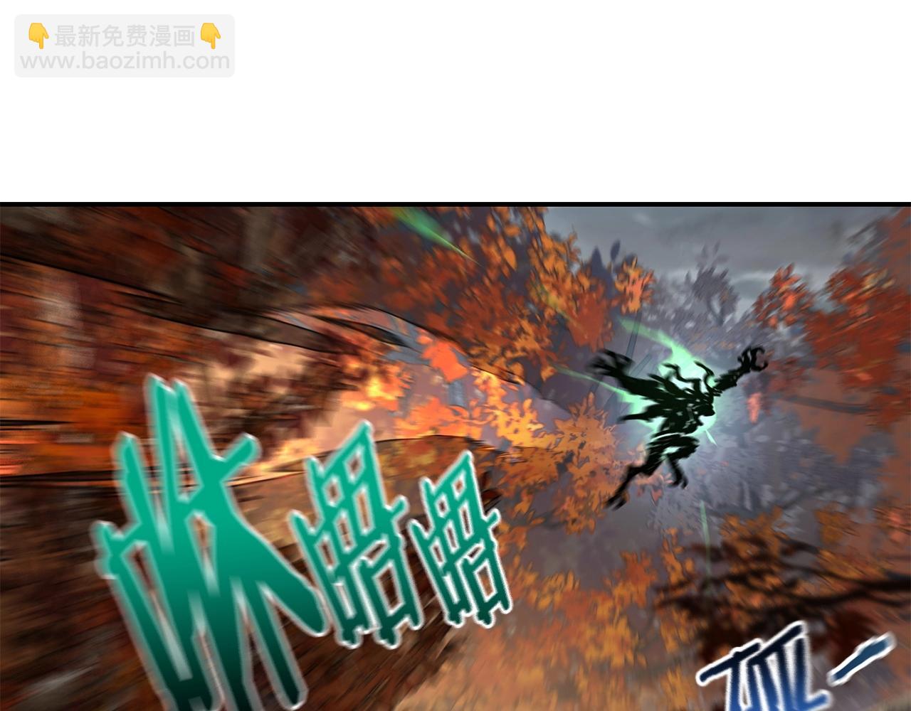 第14话 人类的战斗方式168
