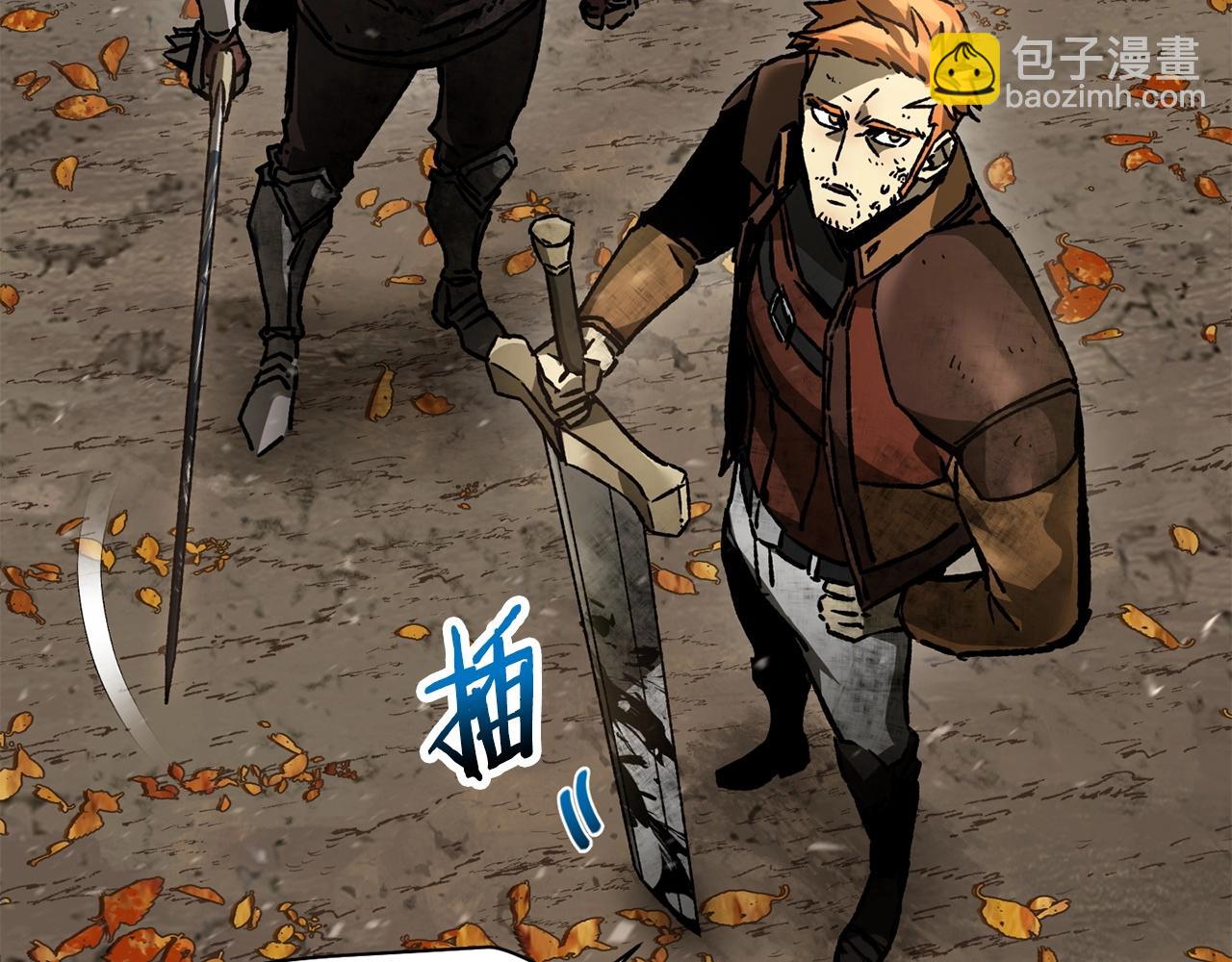 第14话 人类的战斗方式171