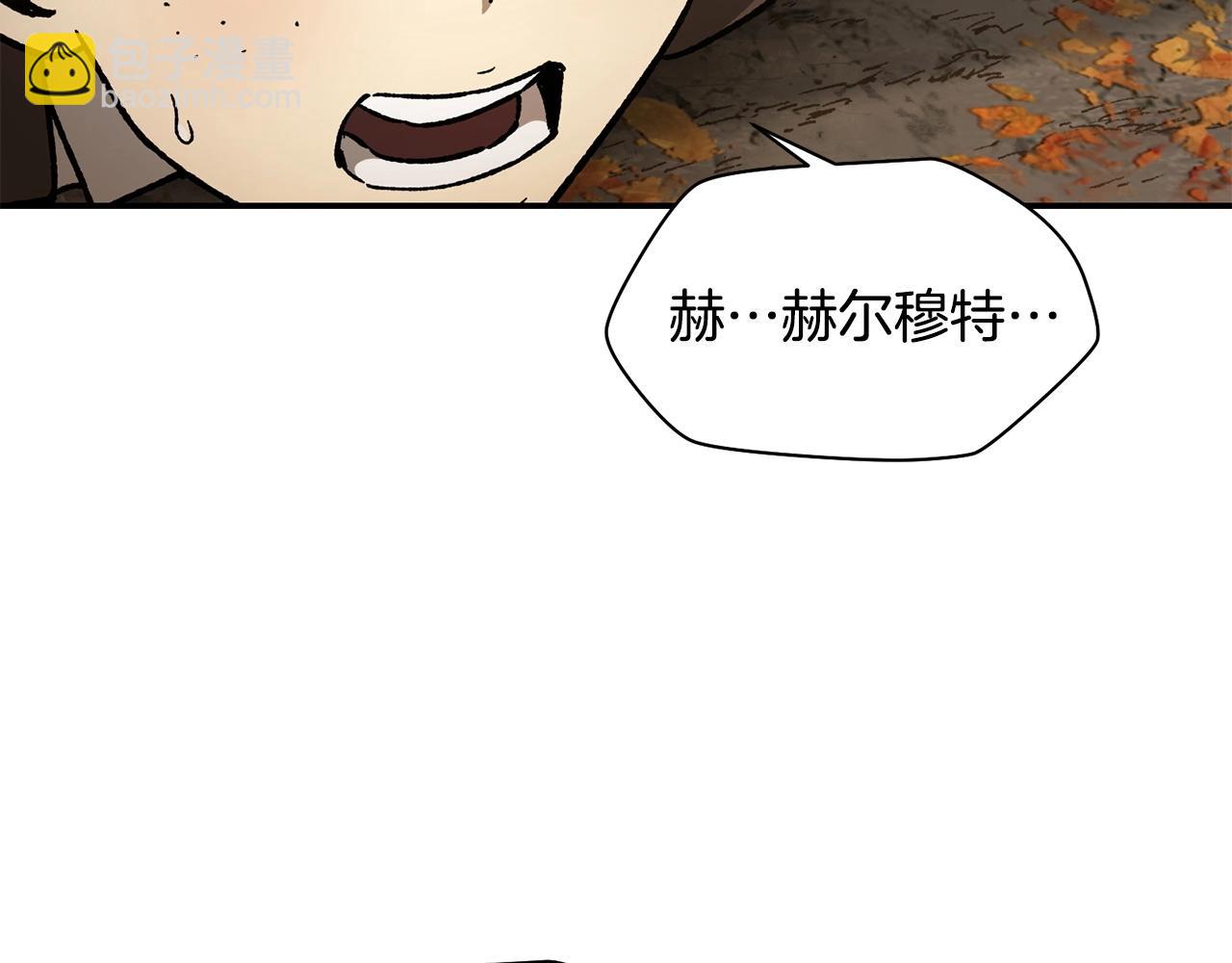 第14话 人类的战斗方式184