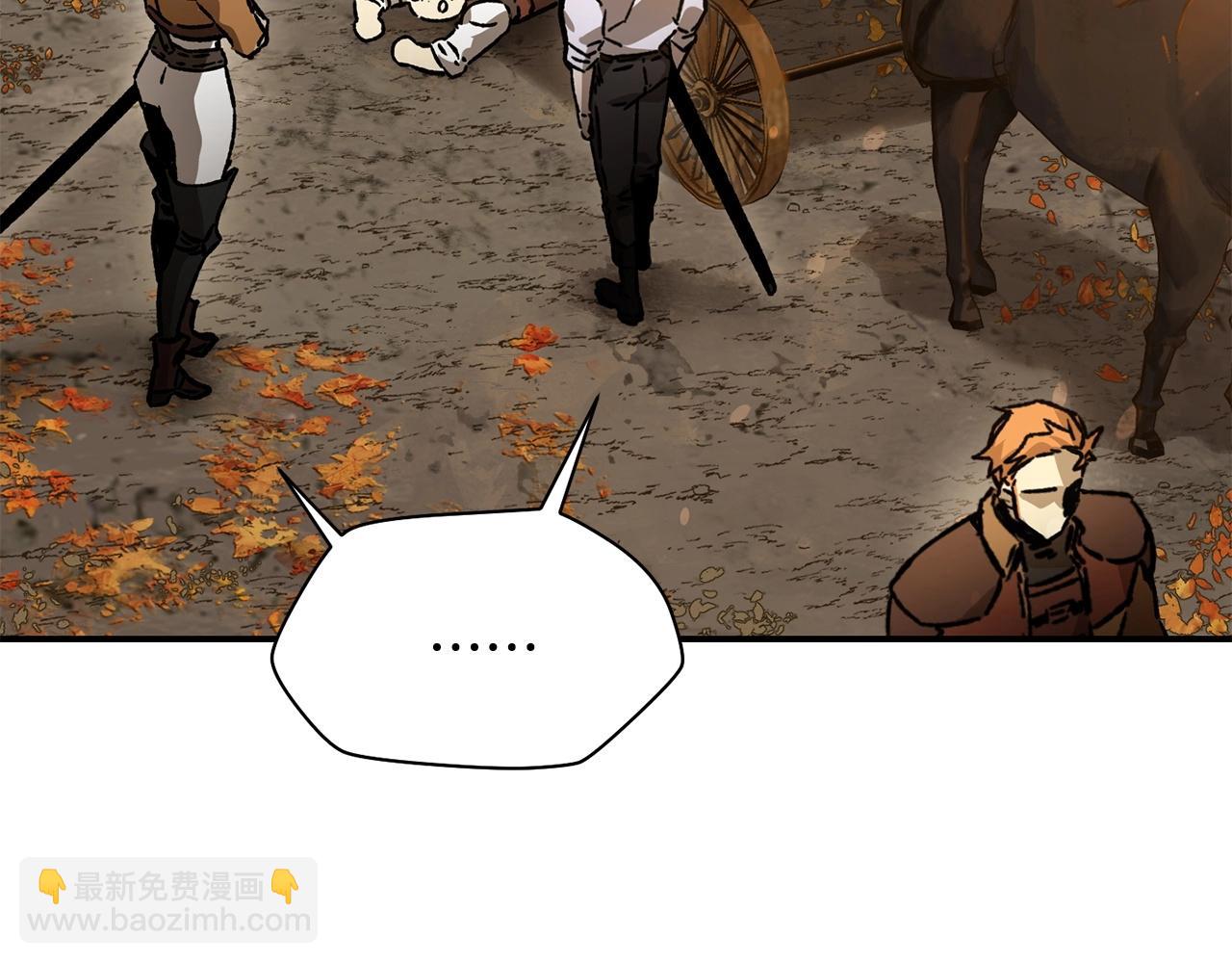 第14话 人类的战斗方式186