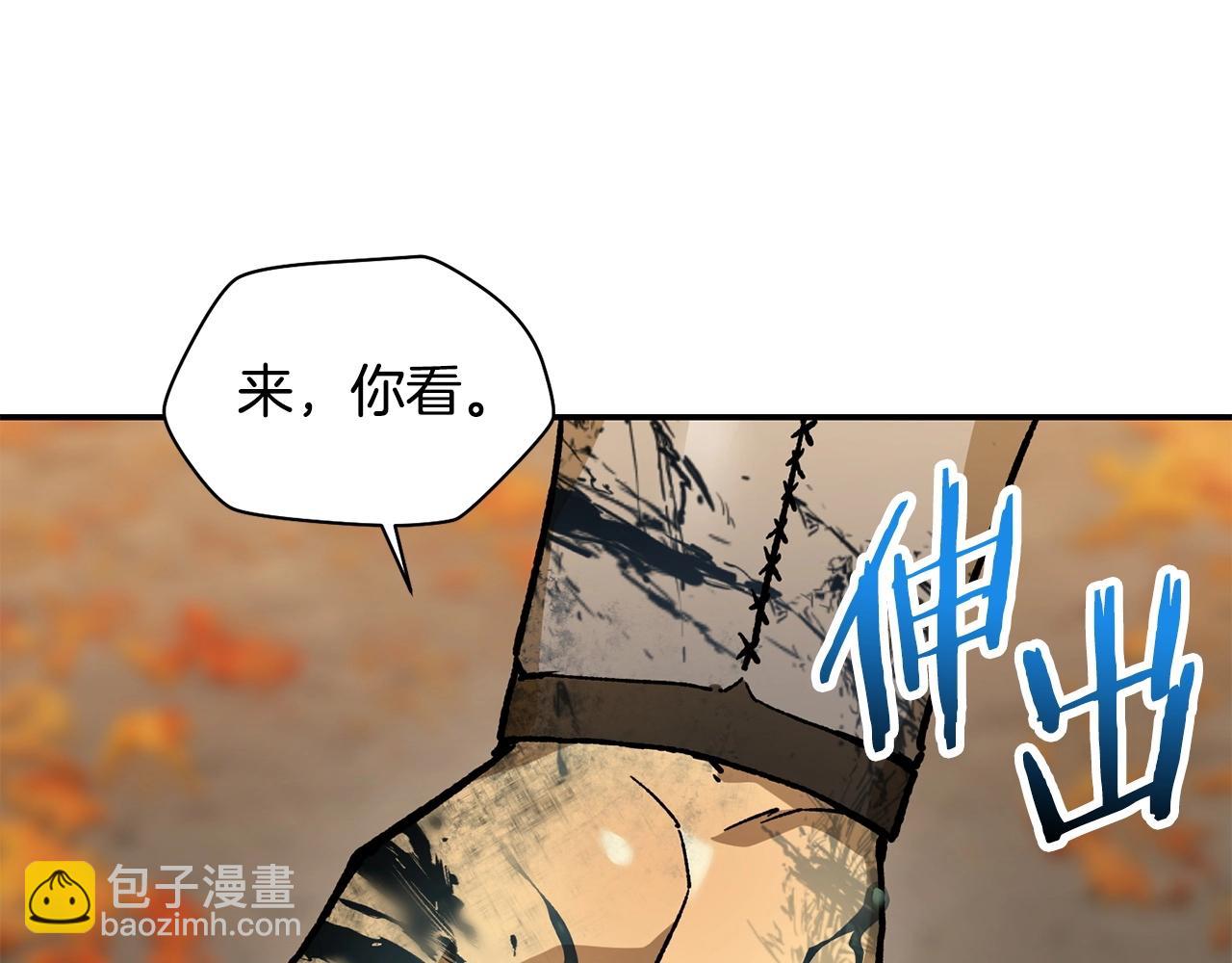 第14话 人类的战斗方式194