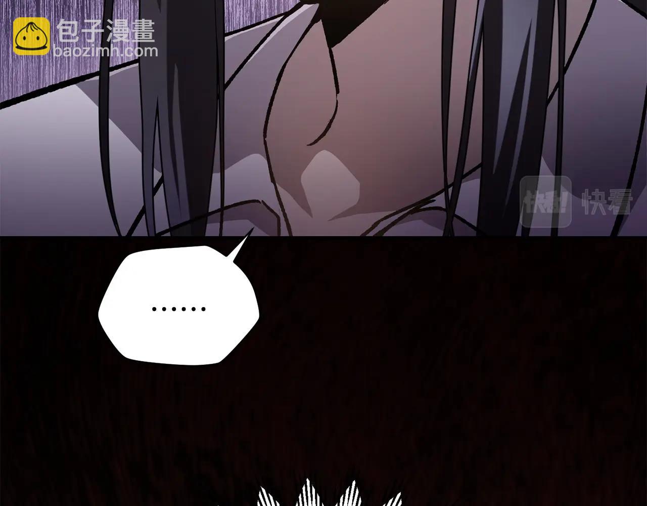 第14话 人类的战斗方式207