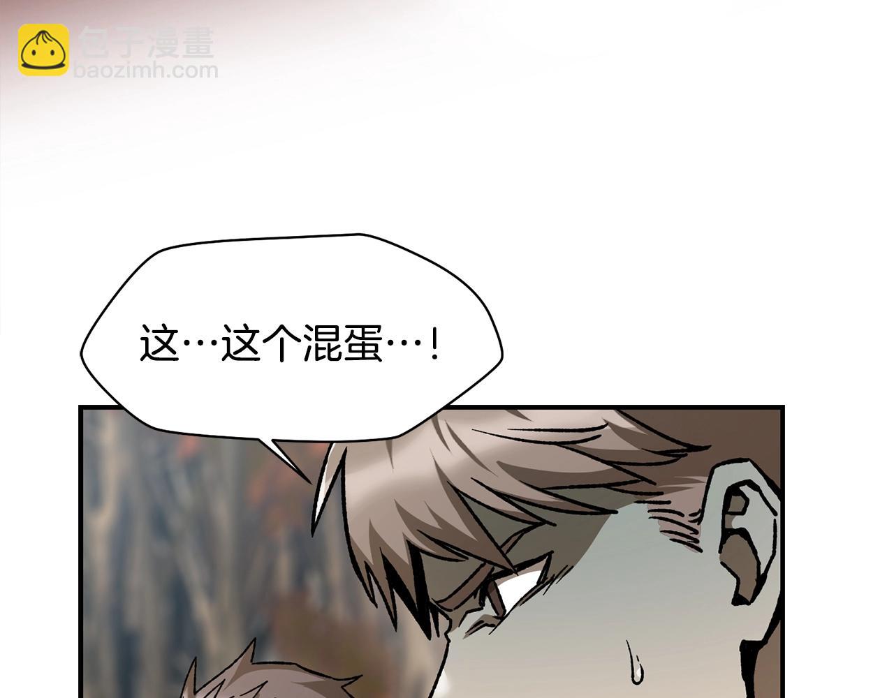 第14话 人类的战斗方式22