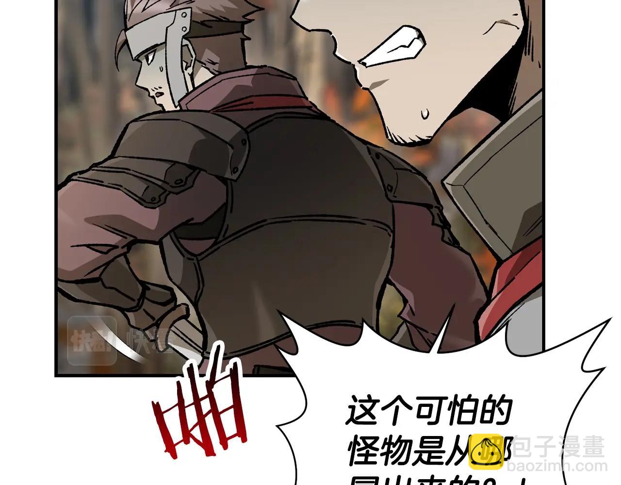 第14话 人类的战斗方式23