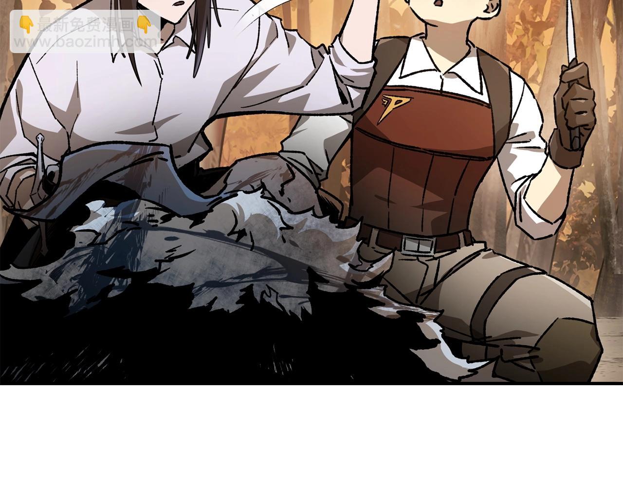 第14话 人类的战斗方式237