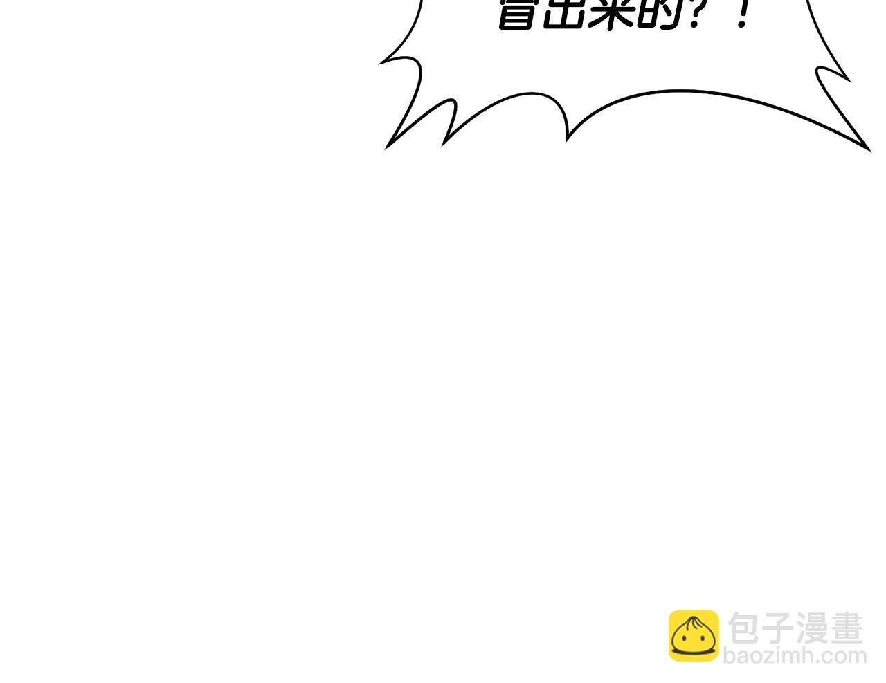 第14话 人类的战斗方式24