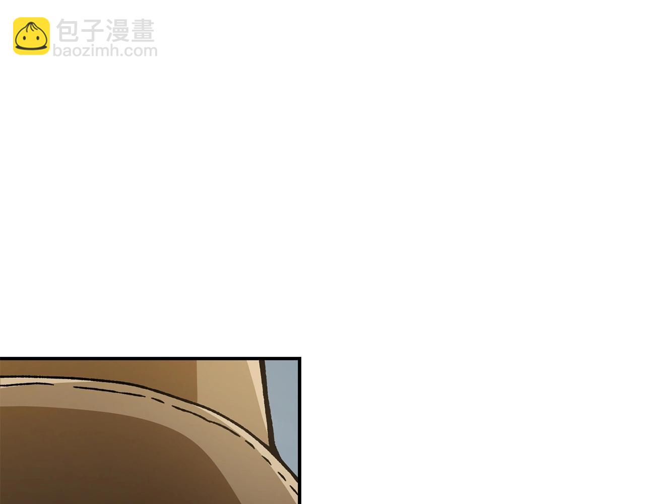 第14话 人类的战斗方式244