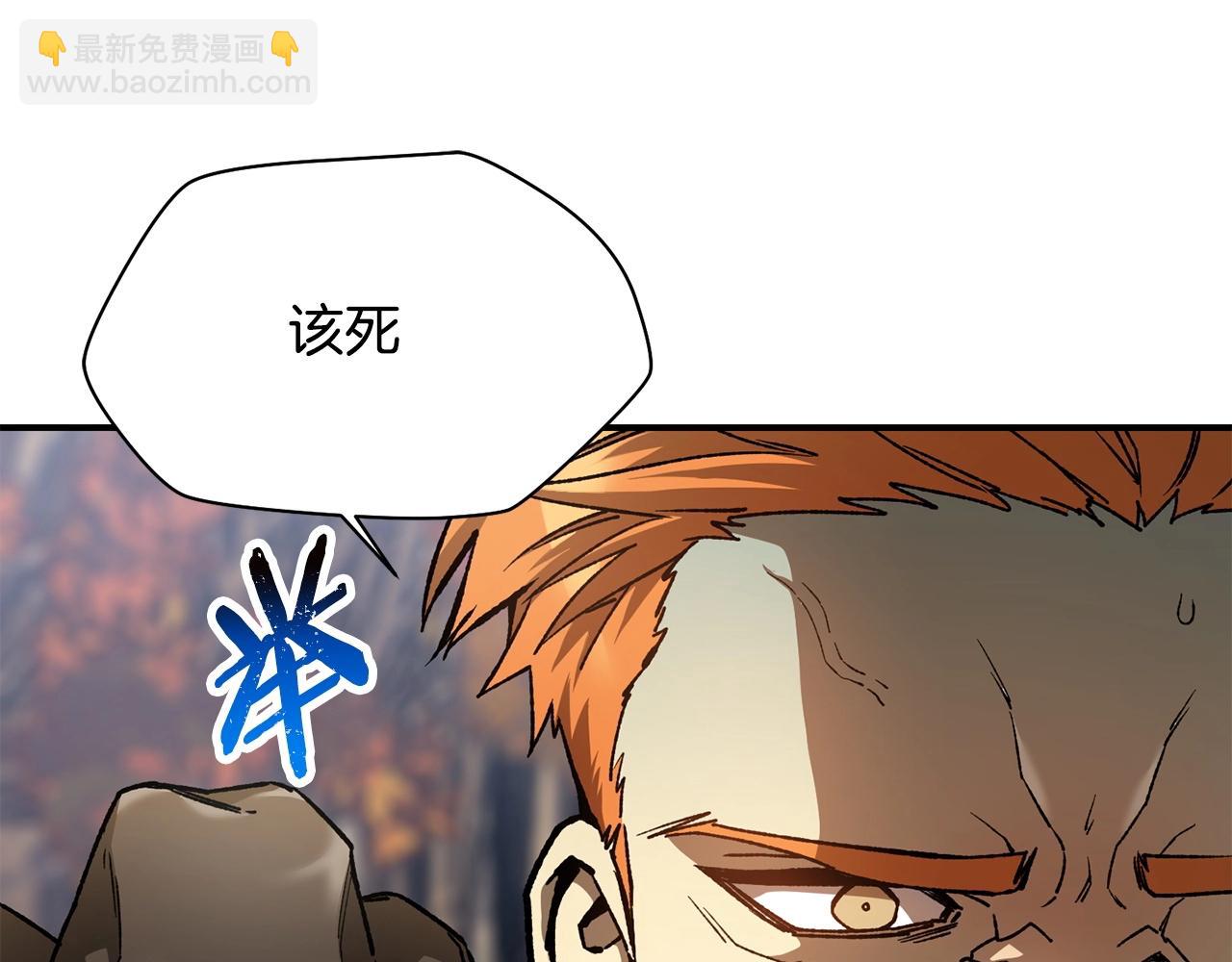 第14话 人类的战斗方式25