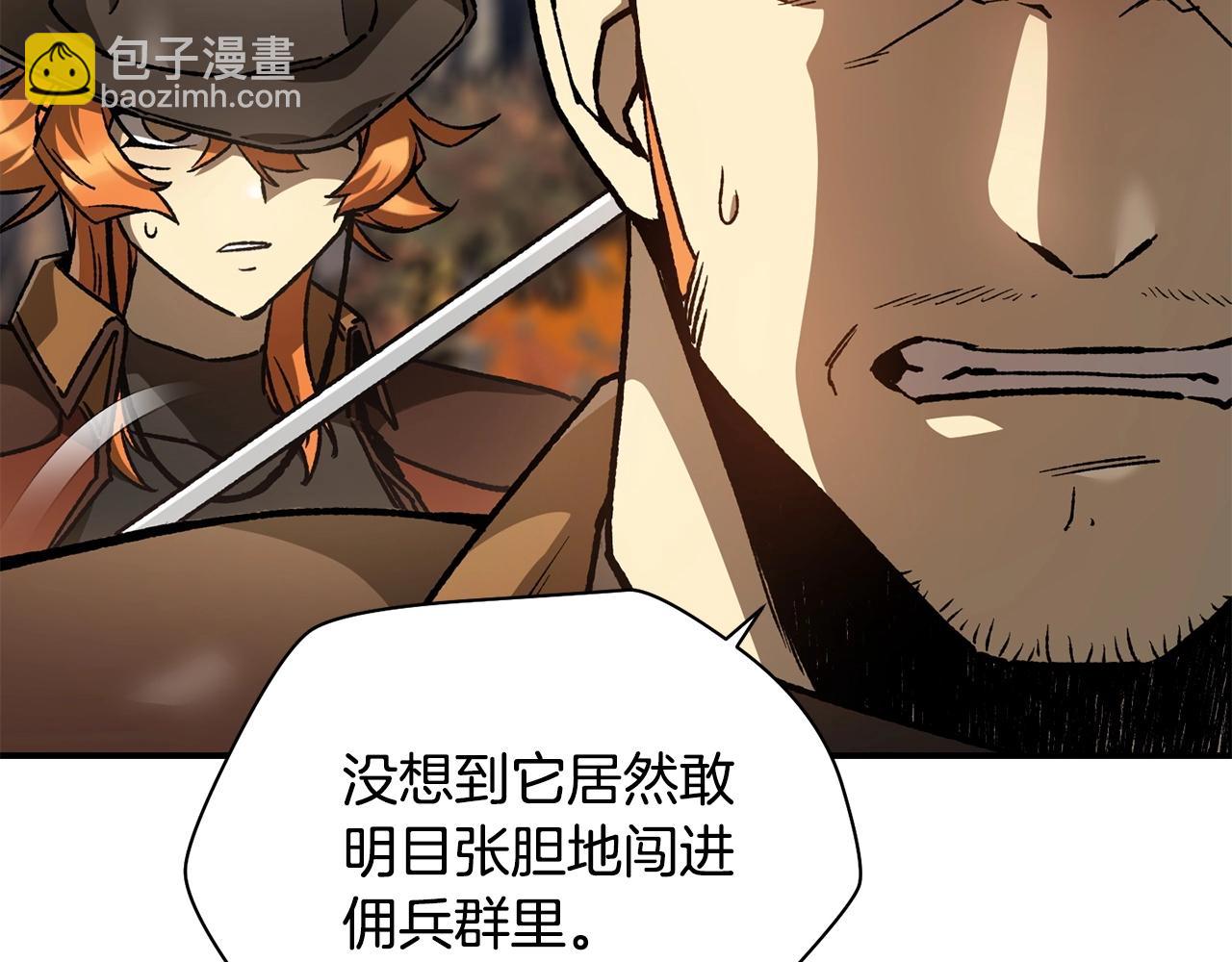 第14话 人类的战斗方式26