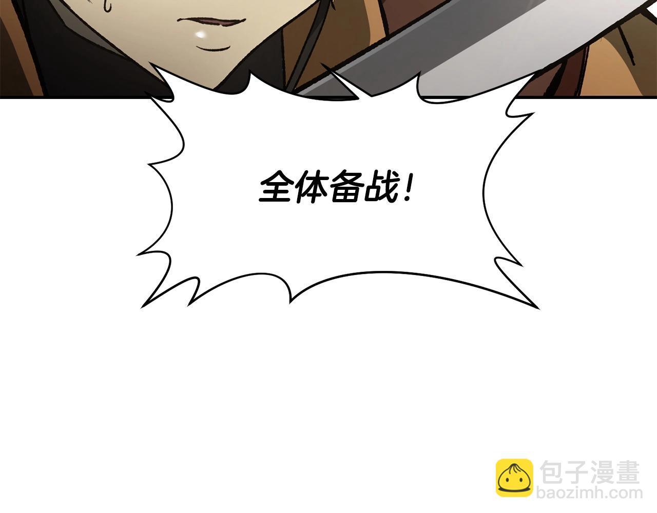 第14话 人类的战斗方式36