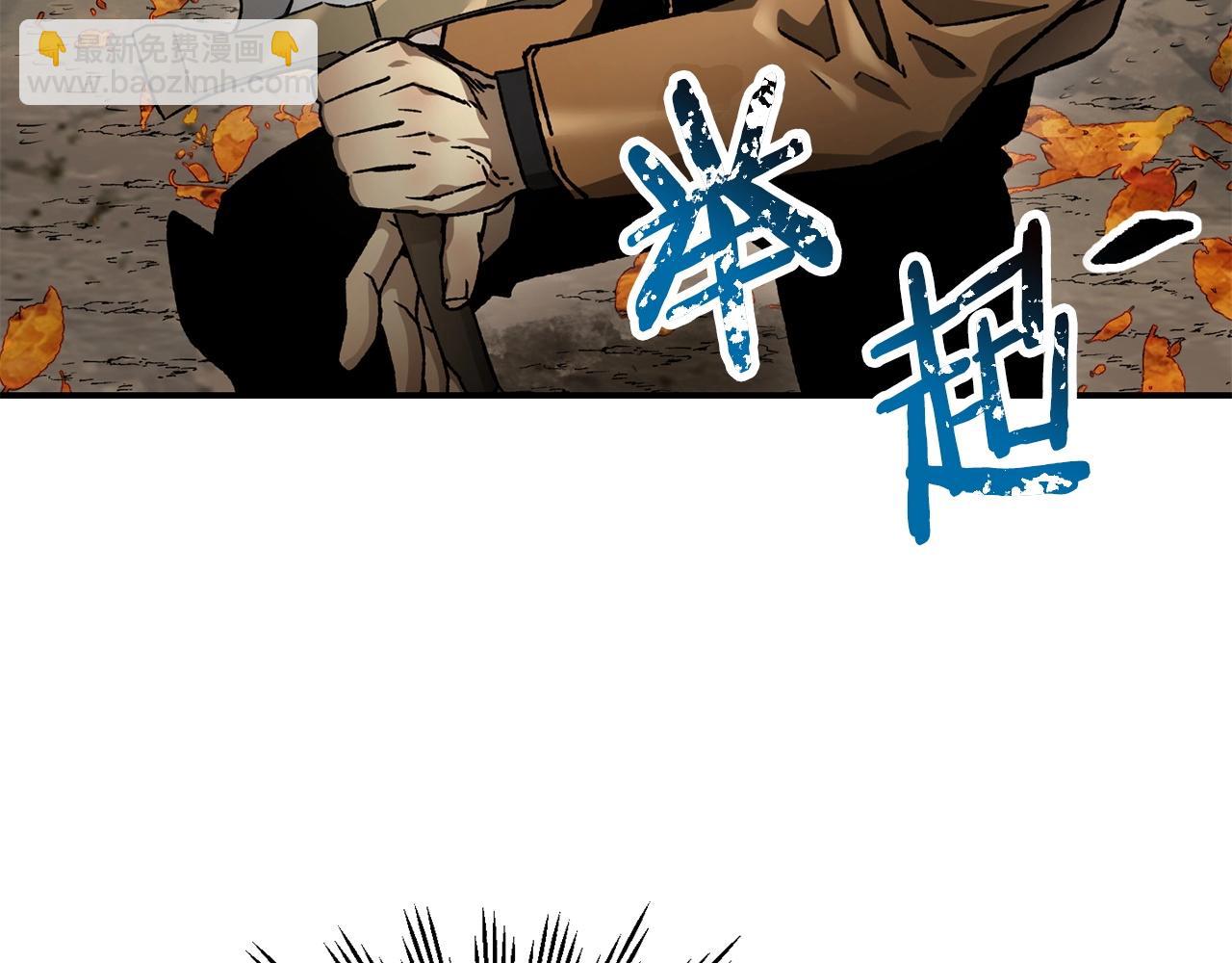 第14话 人类的战斗方式39