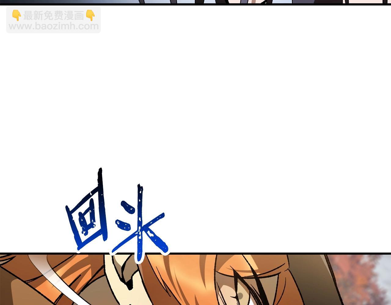 第14话 人类的战斗方式41