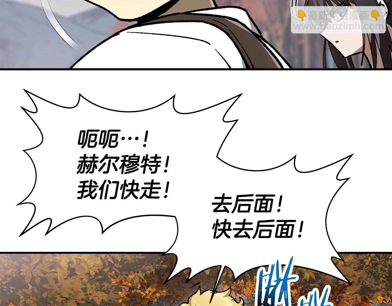 第14话 人类的战斗方式44