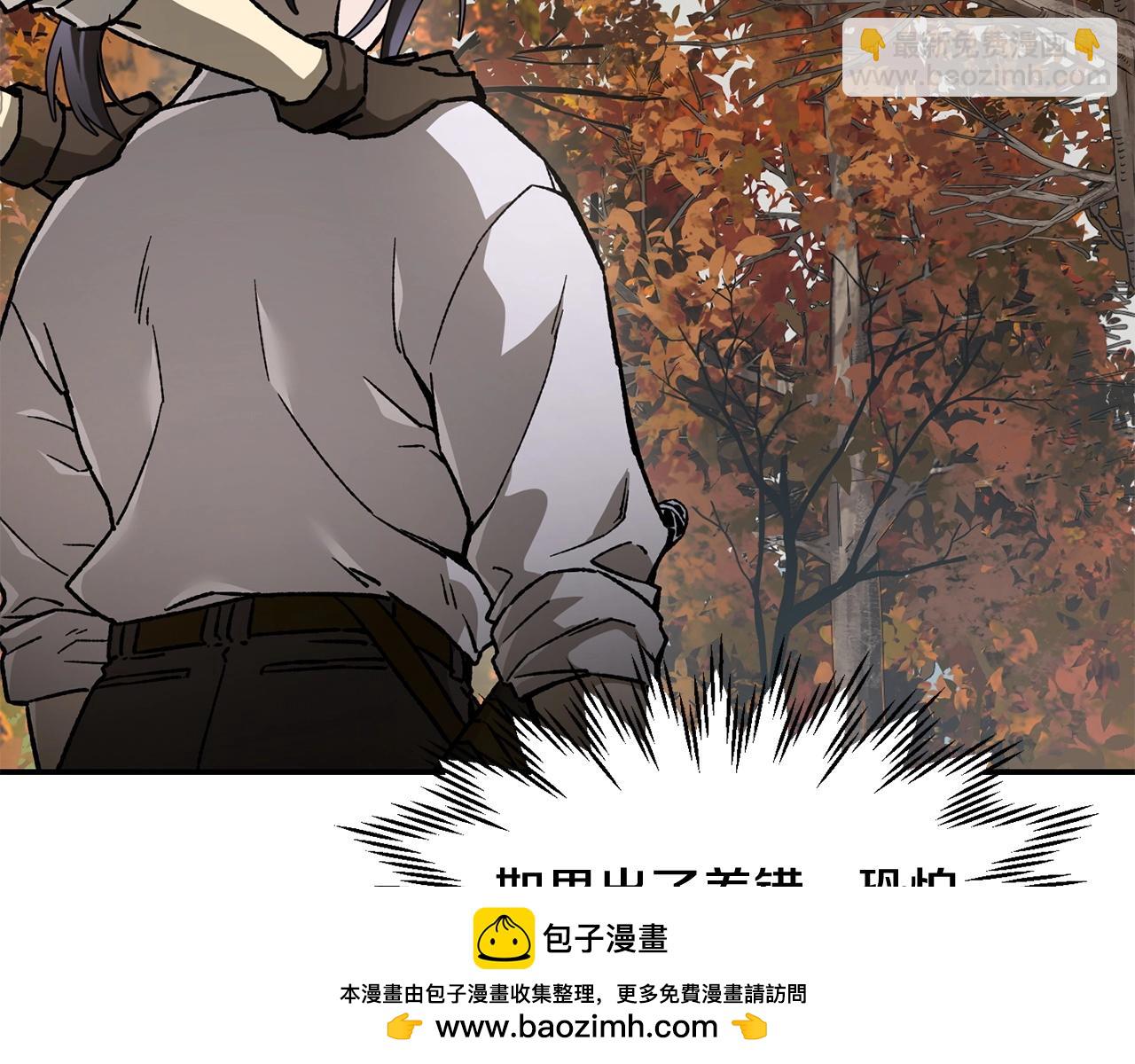 第14话 人类的战斗方式53