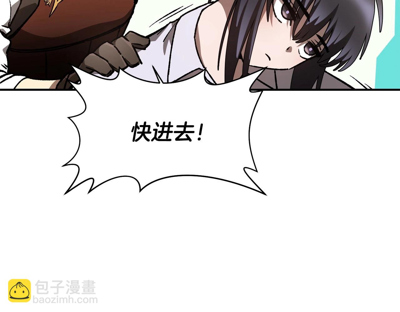 第14话 人类的战斗方式56