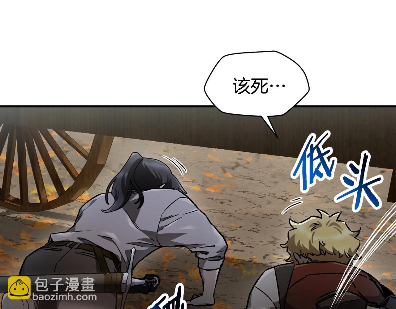 第14话 人类的战斗方式57