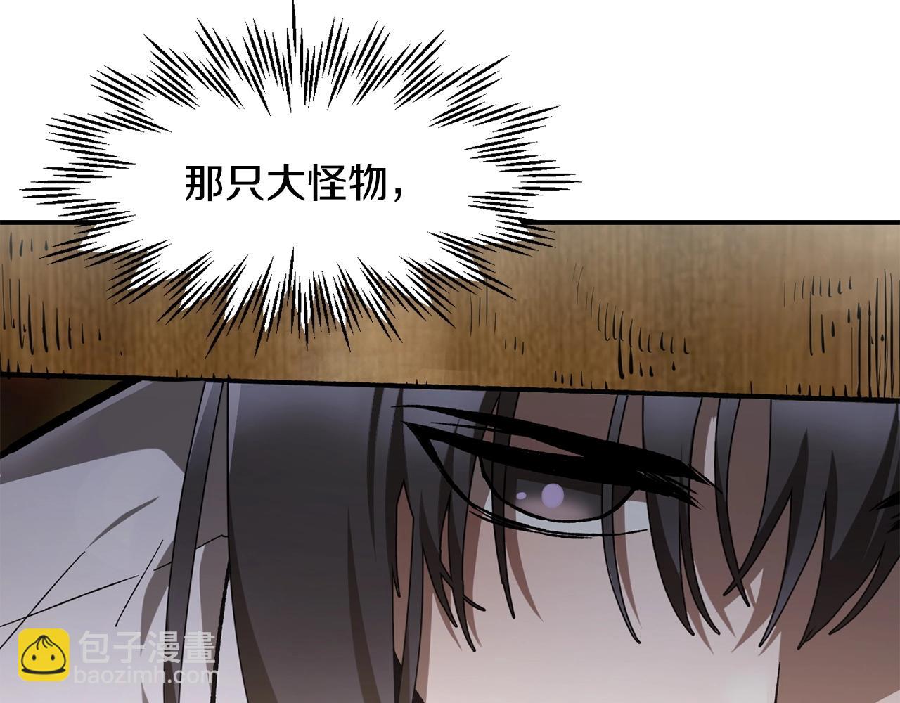 第14话 人类的战斗方式59